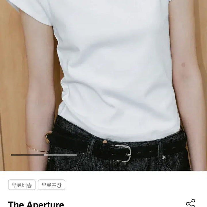 [SOLD OUT] The Aperture 디애퍼처 세나고 탑 그레이