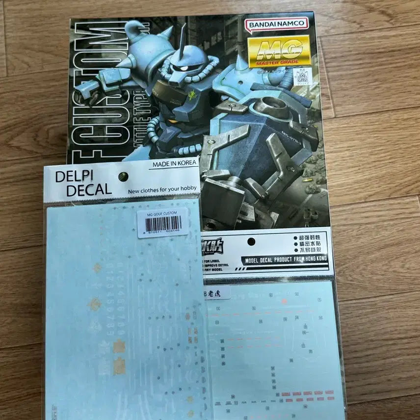 [BUNJANG] MG Gouf Custom, MG Rezel Commander Type, MG Delta Plus Model Kits / MG 구프 커스텀, MG 리젤 대장기, MG 델타 플러스 팝니다