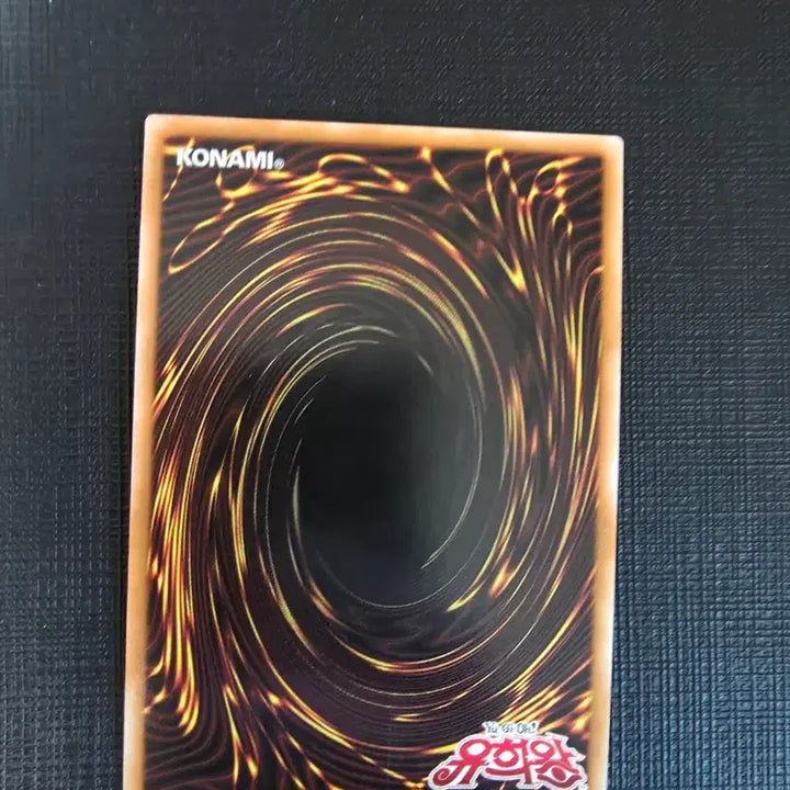 [BUNJANG] Yu-Gi-Oh! Card Dokurogan / 늪지의 도로곤 컬레 rc04-kr029