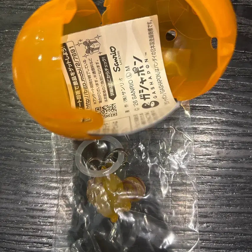 [BUNJANG] Sanrio Pompompurin Capsule Toy / 산리오 폼폼푸린 메지루시