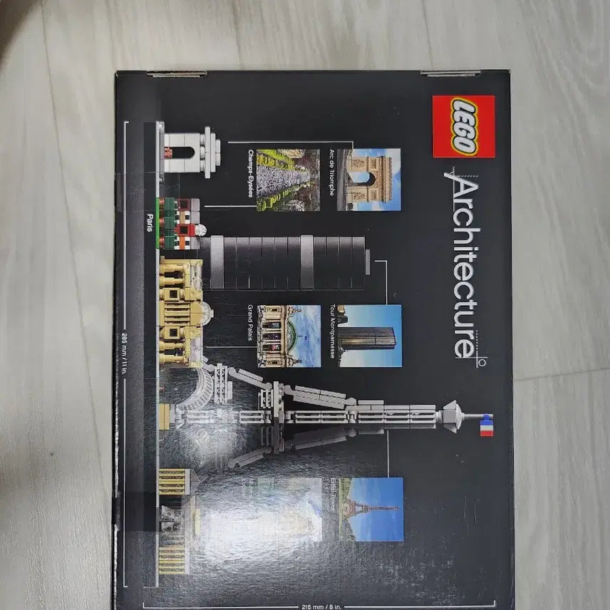 [BUNJANG] LEGO Architecture Paris 21044 / 레고 아키텍처 파리 21044