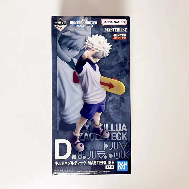 [BUNJANG] Hunter x Hunter Killua Zoldyck D Prize Ichiban Kuji Figure / 헌헌 헌터헌터 조르딕 키르아 d상 제일복권 쿠지 피규어