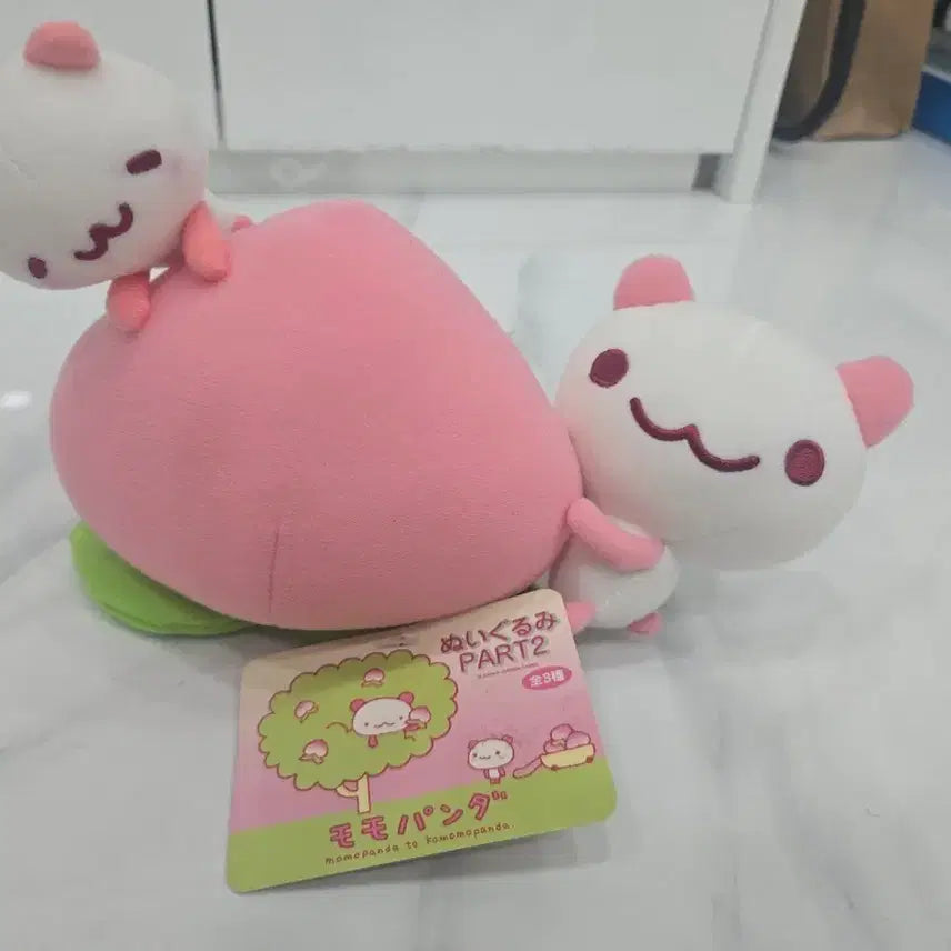 [BUNJANG] San-X Momo Panda Plush / 고전 산엑스 모모판다 판매합니다