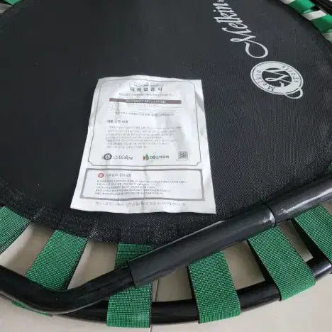 [BUNJANG] Melkin Sports 40-inch Trampoline / 멜킨스포츠 트램폴린