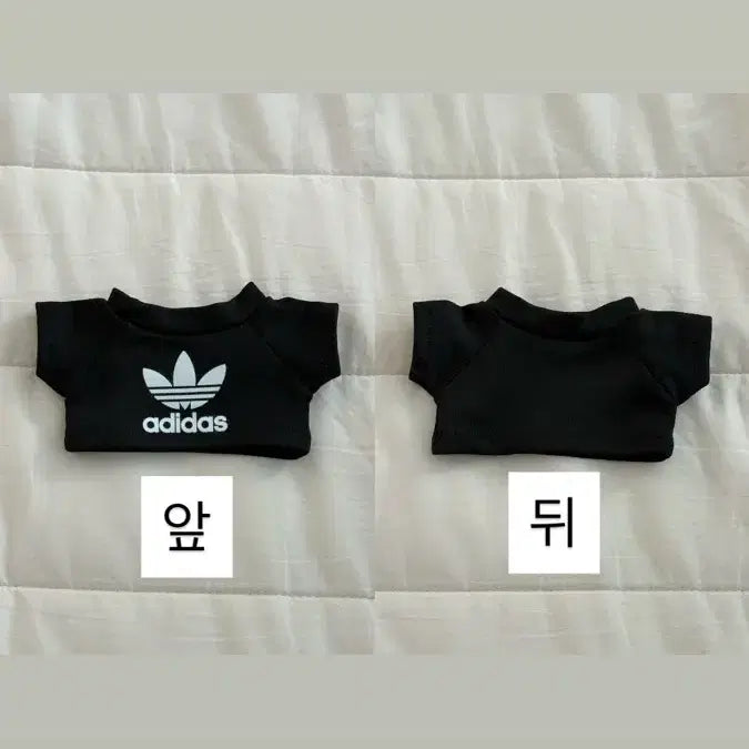 [BUNJANG] 10cm 15cm Doll Clothes - "Labubu" T-Shirt / 10cm 15cm 인형옷 라부부 옷 티셔츠