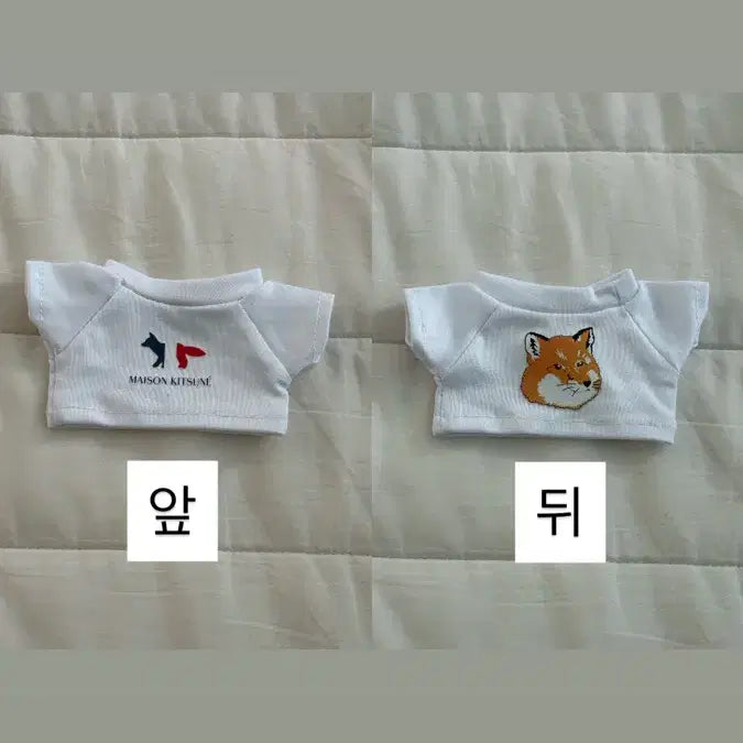 [BUNJANG] 10cm 15cm Doll Clothes - "Labubu" T-Shirt / 10cm 15cm 인형옷 라부부 옷 티셔츠