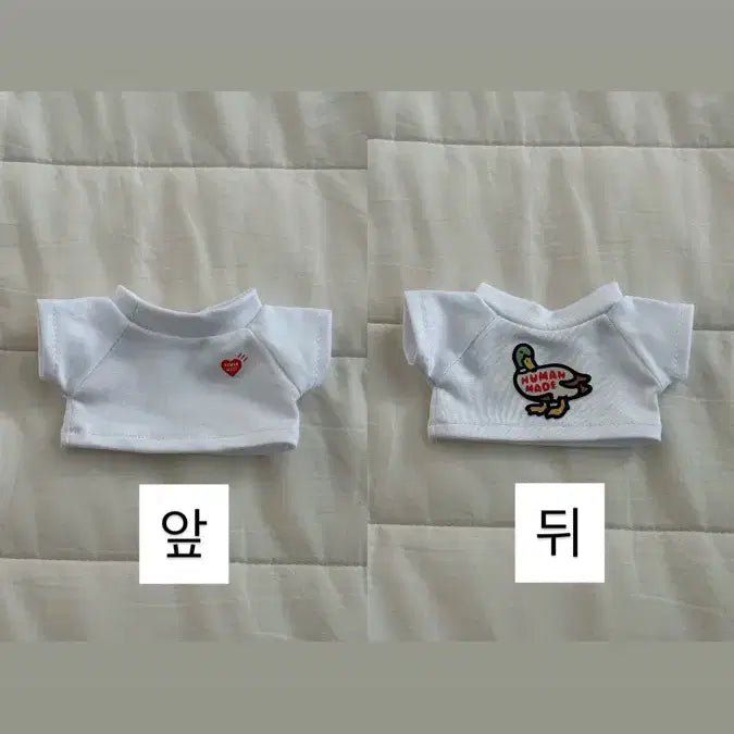 [BUNJANG] 10cm 15cm Doll Clothes - "Labubu" T-Shirt / 10cm 15cm 인형옷 라부부 옷 티셔츠