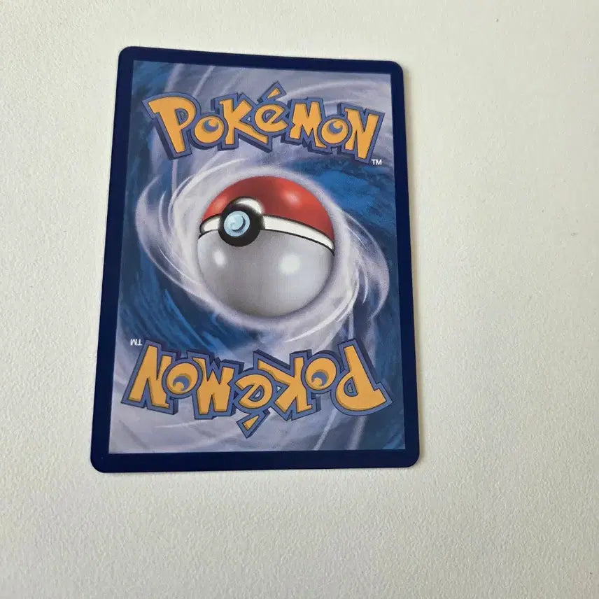 [BUNJANG] Pikachu ex Super Break SR Pokemon Card / 피카츄 ex 초전브레이커 sr 포켓몬카드