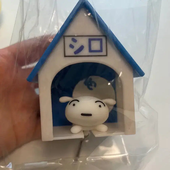 [BUNJANG] Crayon Shin-chan Shiro Keyring / 짱구는못말려 흰둥이 시로 고리(새상품)