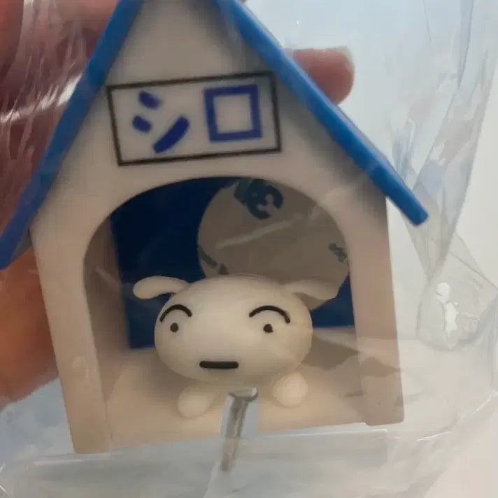 [BUNJANG] Crayon Shin-chan Shiro Keyring / 짱구는못말려 흰둥이 시로 고리(새상품)