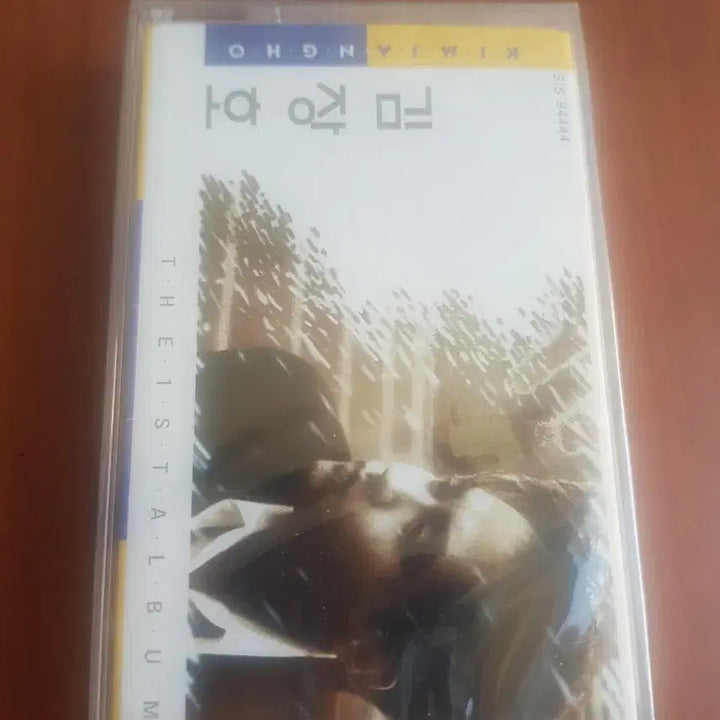 [BUNJANG] Kim Jang-ho 1st Album 1994 Sealed Cassette Tape / 김장호 1집 1994년 미개봉가요카세트테이프 가요테이프가요테잎 미개봉테잎