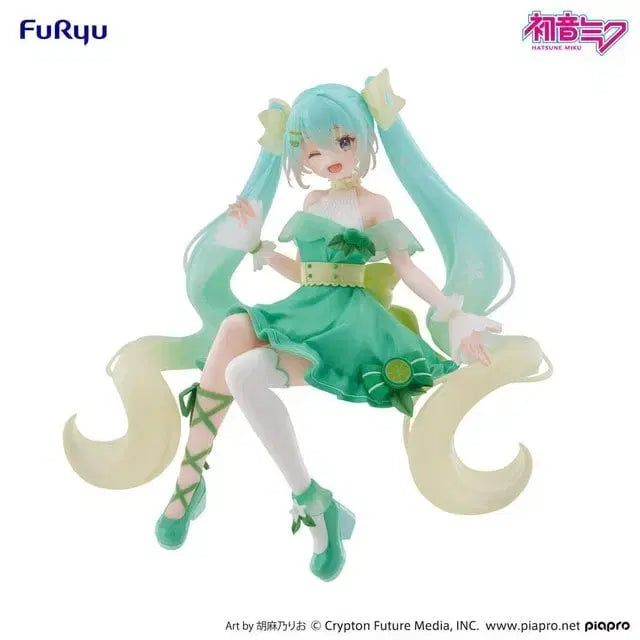[BUNJANG] Hatsune Miku Last One Figure Citrus Kuuji / 미개봉 후류 하츠네 미쿠 라스트원 피규어 시트러스 쿠지