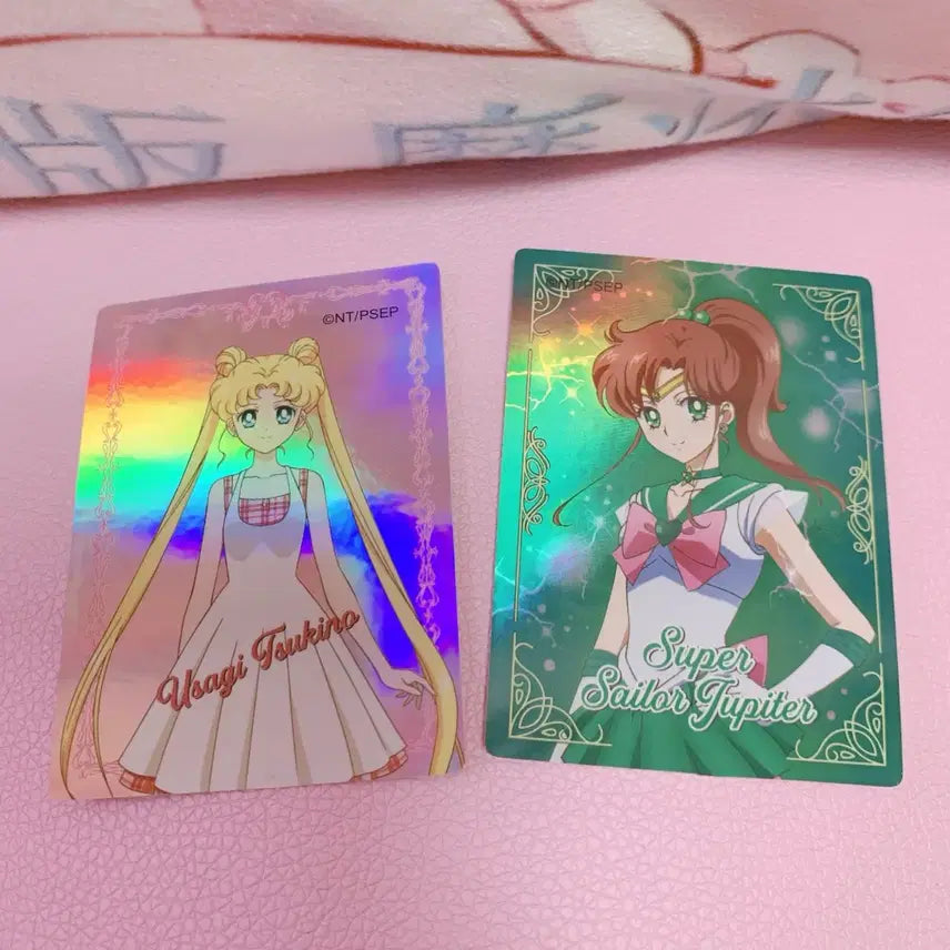 [BUNJANG] Sailor Moon Japanese Wafer Stickers Bundle Set / 일괄) 세일러문 일본 웨하스 스티커