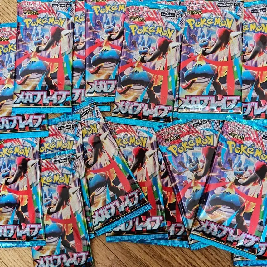 [SOLD OUT] 포켓몬카드 일판 낱팩 20팩 판매