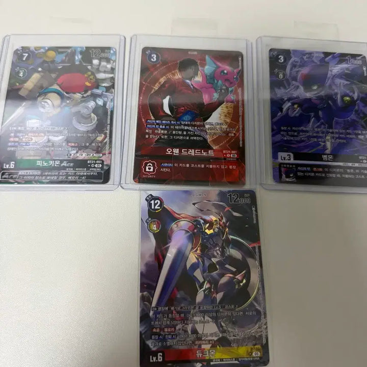 [BUNJANG] Digimon Card Game 21st Edition Tai Kamiya 2-Star Secret &amp; Parallel Cards Bundle Set / 디지몬카드 21탄 신태일 시크2성 및 페레 일괄
