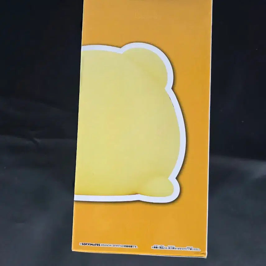 [BUNJANG] Bandai Sanrio Characters Pompompurin Sofubi Mate Figure (Sealed) / 미개봉) 반다이 산리오 캐릭터즈 폼폼푸린 소프비메이트sof 피규어