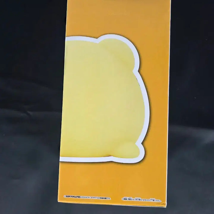 [BUNJANG] Bandai Sanrio Characters Pompompurin Sofubi Mate Figure (Sealed) / 미개봉) 반다이 산리오 캐릭터즈 폼폼푸린 소프비메이트sof 피규어