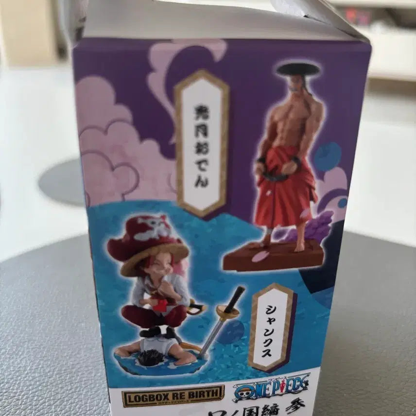[BUNJANG] Sealed One Piece Log Box Rebirth Figure (Luffy, Oden) / [미개봉] 원피스 로그박스 리버스 피규어(루피,오뎅)