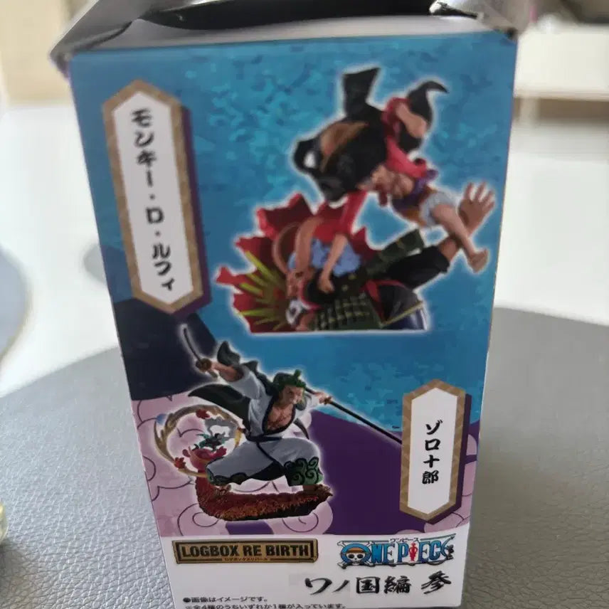 [BUNJANG] Sealed One Piece Log Box Rebirth Figure (Luffy, Oden) / [미개봉] 원피스 로그박스 리버스 피규어(루피,오뎅)