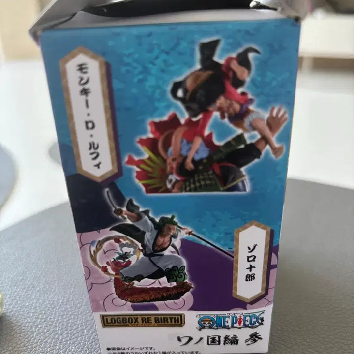 [BUNJANG] Sealed One Piece Log Box Rebirth Figure (Luffy, Oden) / [미개봉] 원피스 로그박스 리버스 피규어(루피,오뎅)
