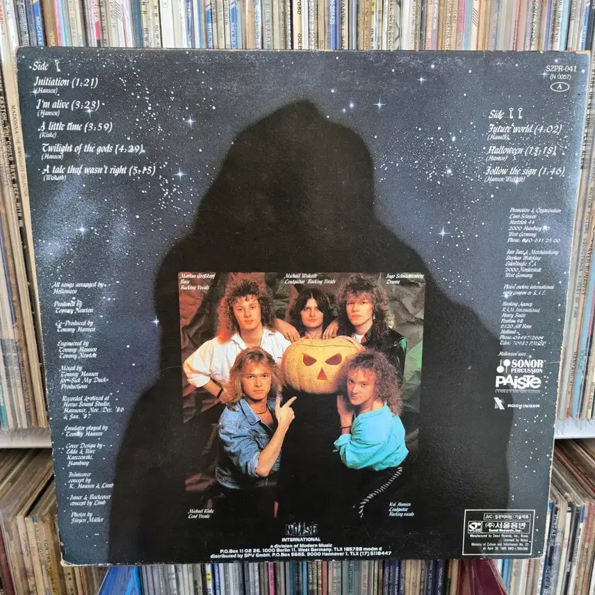 [BUNJANG] Helloween Keeper Of The Seven Keys Part I LP / 할로윈 lp판