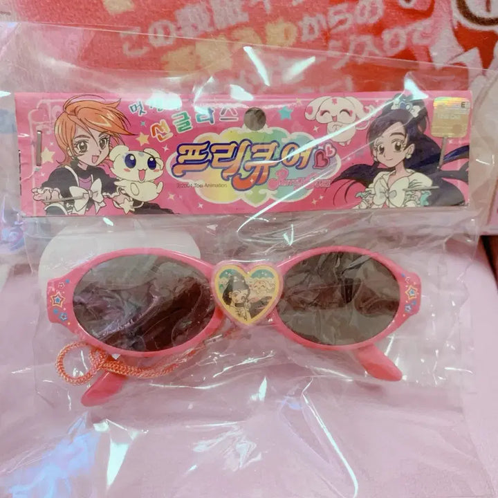 [BUNJANG] Precure Sunglasses Vintage Stationery Toy / 프리큐어 선글라스 고전문구 완구
