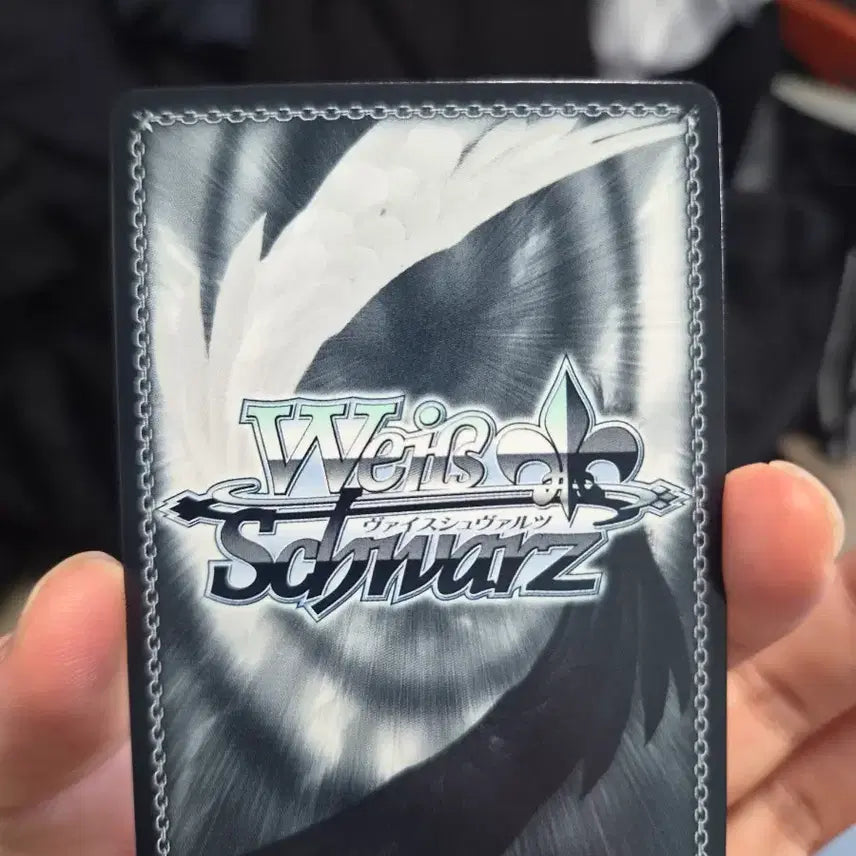 [BUNJANG] Weiss Schwarz Oshi no Ko 1st Edition Member Choice RR Card / 바이스슈발츠 최애의 아이 1탄 멤쵸 RR 카드