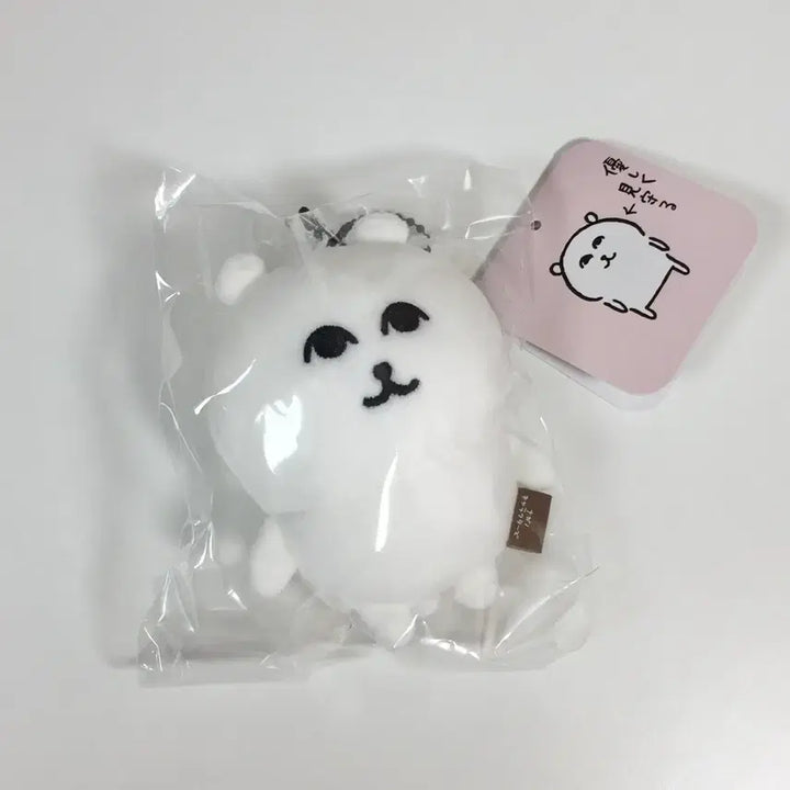 [BUNJANG] Geueukgom Nongdamgom Naganomarket Mascot Keyring / 그윽곰 농담곰 나가노마켓 인형 마스코트 키링