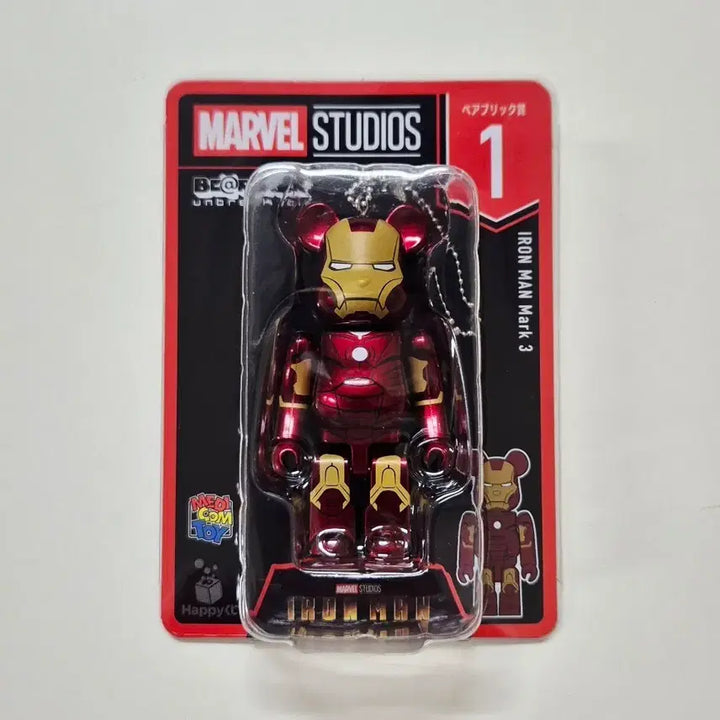 [BUNJANG] Bearbrick Happy Kuji 2025 Marvel Studios 100% 