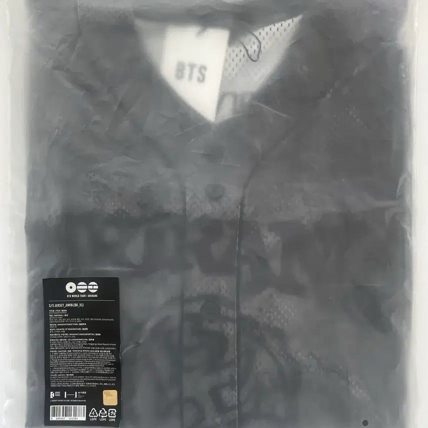[BUNJANG] BTS Jin Arirang Jersey XL / 방탄소년단 아리랑 저지 XL 지민  - 미개봉 새상품