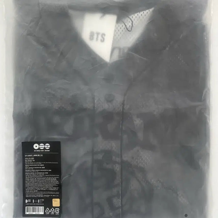 [BUNJANG] BTS Jin Arirang Jersey XL / 방탄소년단 아리랑 저지 XL 지민  - 미개봉 새상품
