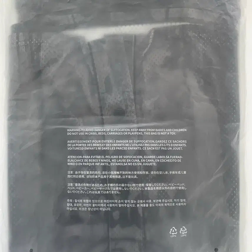 [BUNJANG] BTS Jin Arirang Jersey XL / 방탄소년단 아리랑 저지 XL 지민  - 미개봉 새상품
