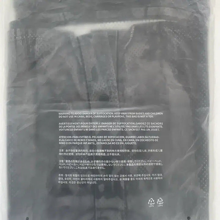 [BUNJANG] BTS Jin Arirang Jersey XL / 방탄소년단 아리랑 저지 XL 지민  - 미개봉 새상품