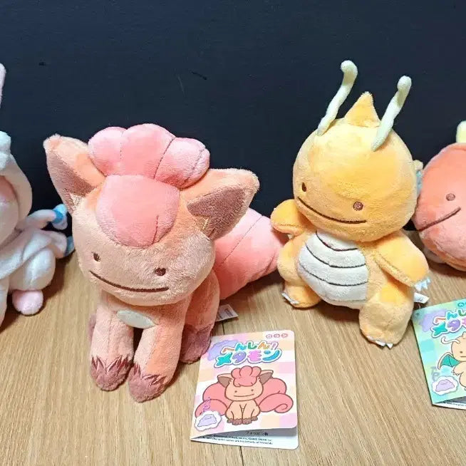 [BUNJANG] Pokemon Transformation Ditto, Magikarp, Ninetales, Dragonite, Sylveon Plush / 포켓몬스터 변신 메타몽 잉어킹 식스테일 망나뇽 님피아 팝니다.