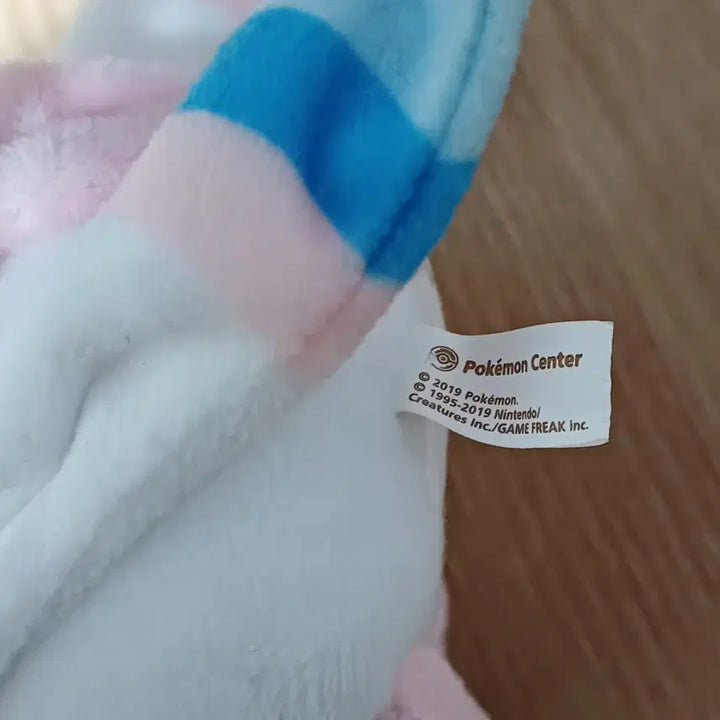 [BUNJANG] Pokemon Transformation Ditto, Magikarp, Ninetales, Dragonite, Sylveon Plush / 포켓몬스터 변신 메타몽 잉어킹 식스테일 망나뇽 님피아 팝니다.