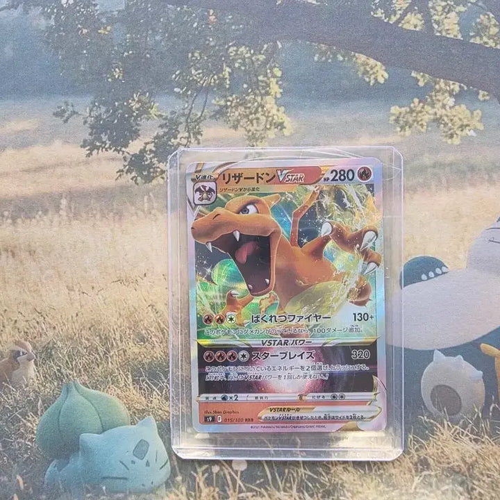 [BUNJANG] Charizard VSTAR RRR (Starbust/s9) Japanese Version - S Grade / [일어판/S급] 포켓몬 카드 리자몽 VSTAR RRR (스타버스/s9)