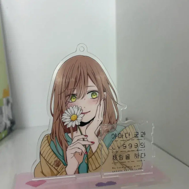 [BUNJANG] My Love Story with Yamada-kun at Lv.999 Merchandise / 야마다군과 lv999의 사랑을 하다 굿즈들 팝니다