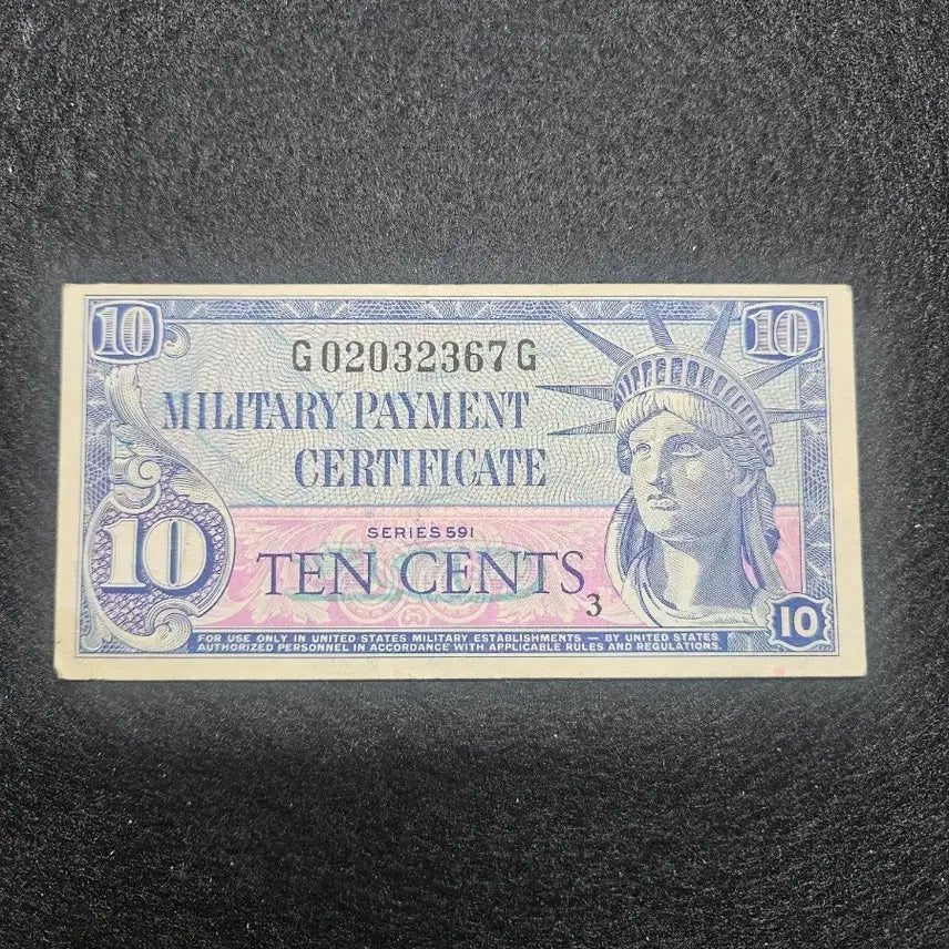 [BUNJANG] US Army 10 Cent Military Scrip Certificate Series 591 / 미육군 군용 지급 증명서 10센트