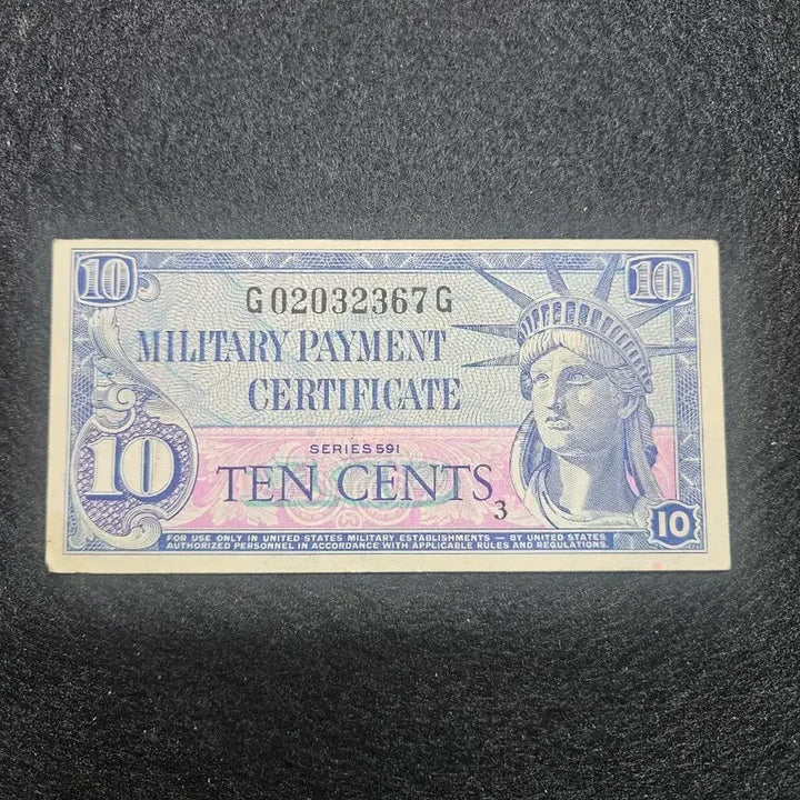 [BUNJANG] US Army 10 Cent Military Scrip Certificate Series 591 / 미육군 군용 지급 증명서 10센트