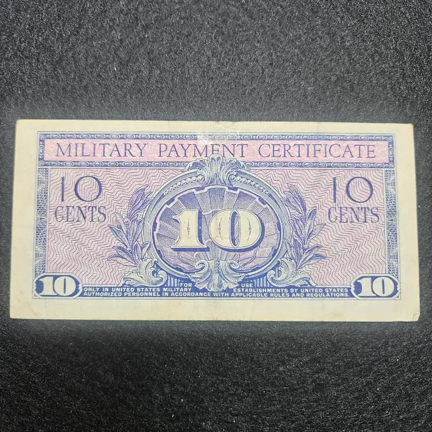 [BUNJANG] US Army 10 Cent Military Scrip Certificate Series 591 / 미육군 군용 지급 증명서 10센트