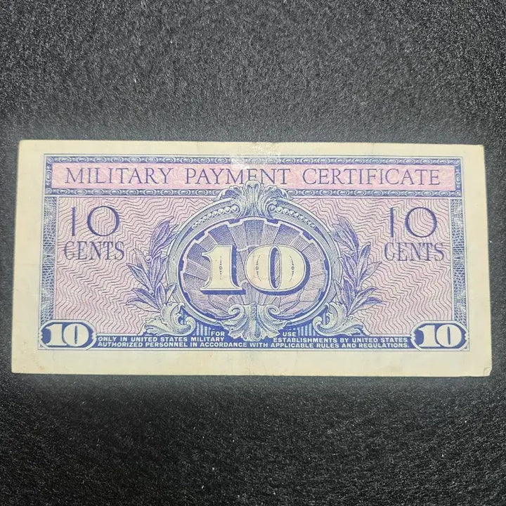 [BUNJANG] US Army 10 Cent Military Scrip Certificate Series 591 / 미육군 군용 지급 증명서 10센트