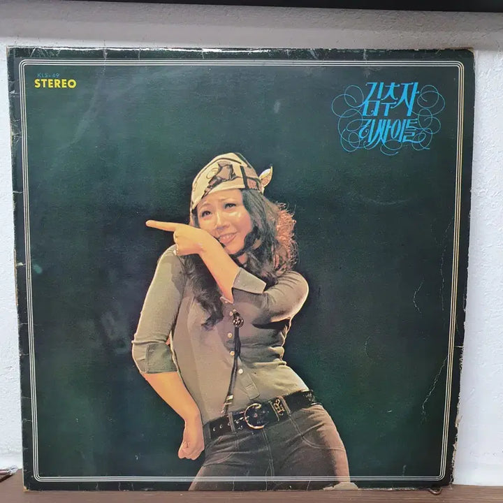 [BUNJANG] Kim Chu Ja Recital LP 1972 Universal Records / 김추자 리싸이틀 LP 1972 유니버살레코드