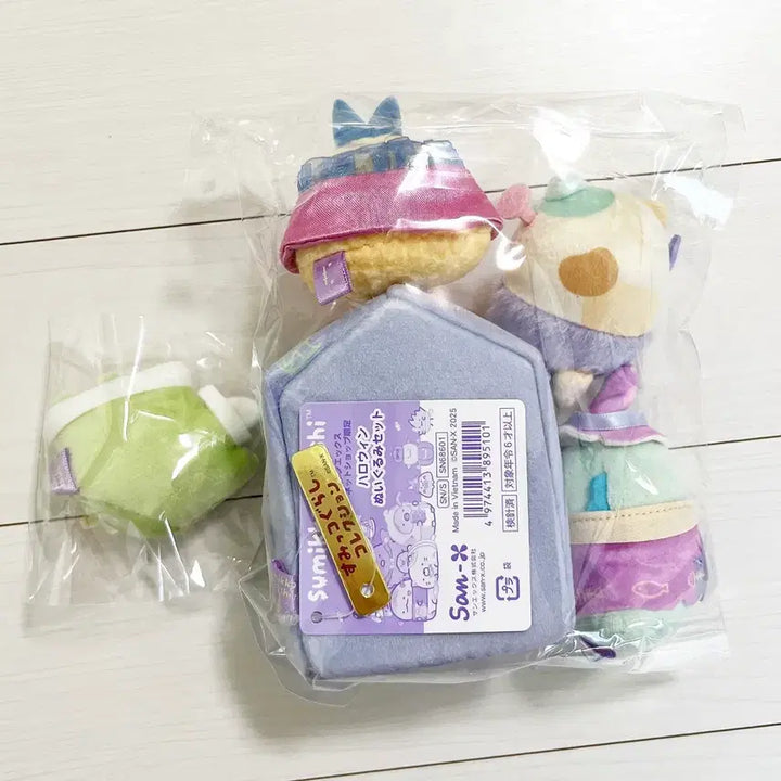 [BUNJANG] Sumikko Gurashi Halloween Set - Tokage, Jassu, Neko, Ahji Set / 스밋코구라시 수주한정 할로윈 세트 - 토카게 잣소 네코 아지 세트