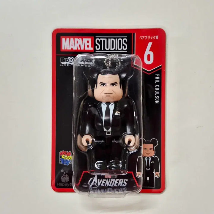 [BUNJANG] Bearbrick Happy Kuji 2025 Marvel Studios 100% 