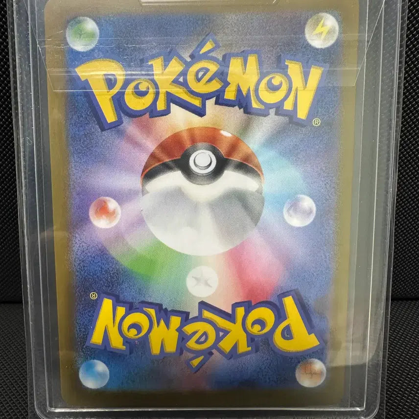 [BUNJANG] Pokemon Cards Japanese AR 5 Types Bundle Set / 철시드, 레파르다스 일판 ar 일괄 판매