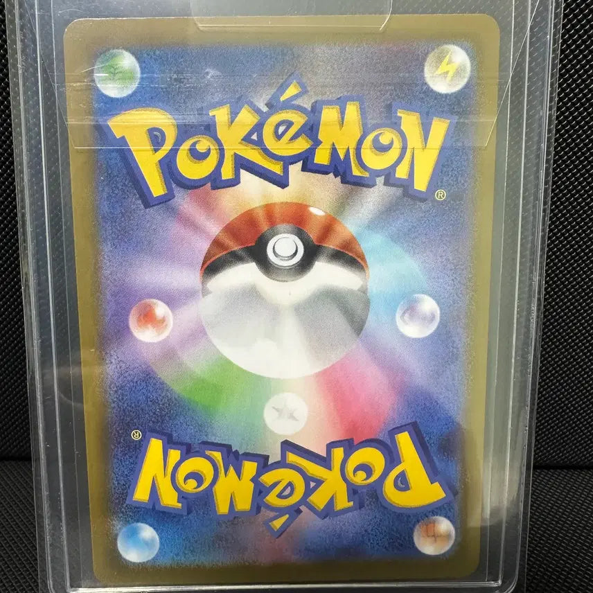 [BUNJANG] Pokemon Cards Japanese AR 5 Types Bundle Set / 철시드, 레파르다스 일판 ar 일괄 판매