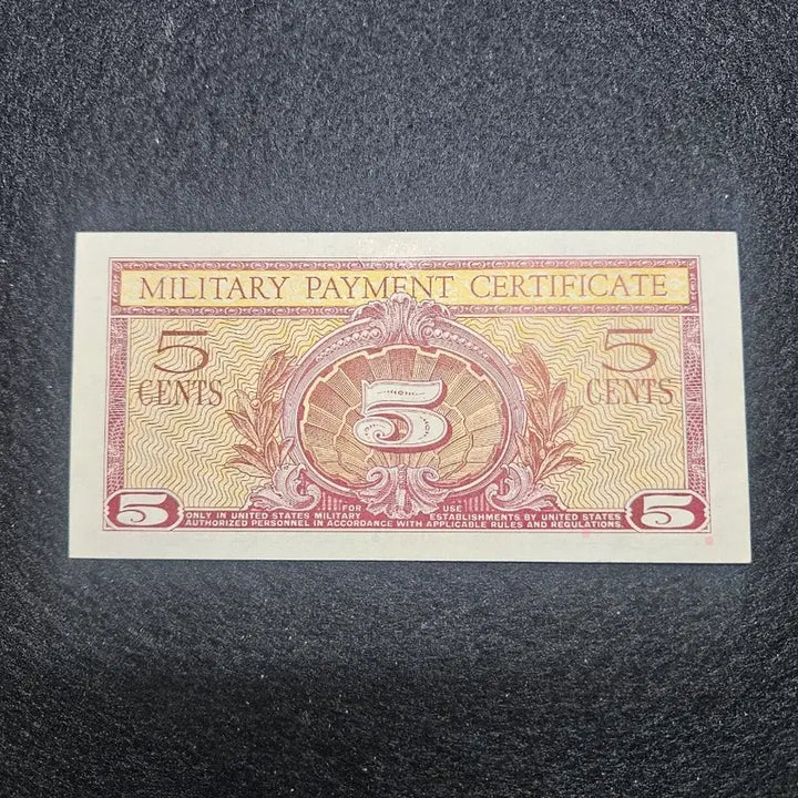 [BUNJANG] U.S. Army 5 Cent Military Payment Certificate 591 / 미육군 5센트 군용 지급 증명서 591