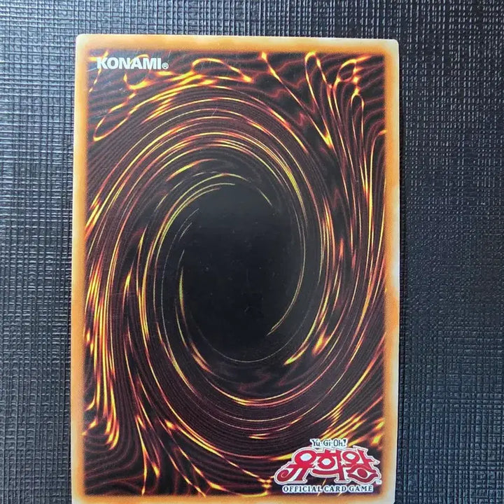 [BUNJANG] Yu-Gi-Oh! Card Masquerena Chic (PAC1-KR034) / 아이 피 마스카레나 시크 pac1-kr034