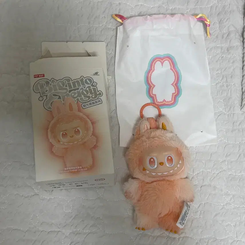 [BUNJANG] Rabubu Doll Keychain / 라부부 인형 키링 (정품)