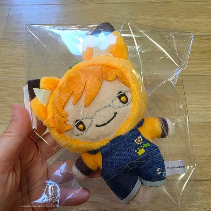 [BUNJANG] King of Prism Kakeru Plush Toy / 킹프리 카케루 동물누이 팝니다